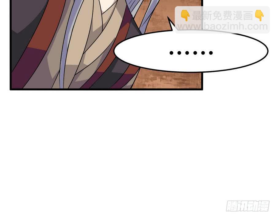 第90话 深入虎穴26