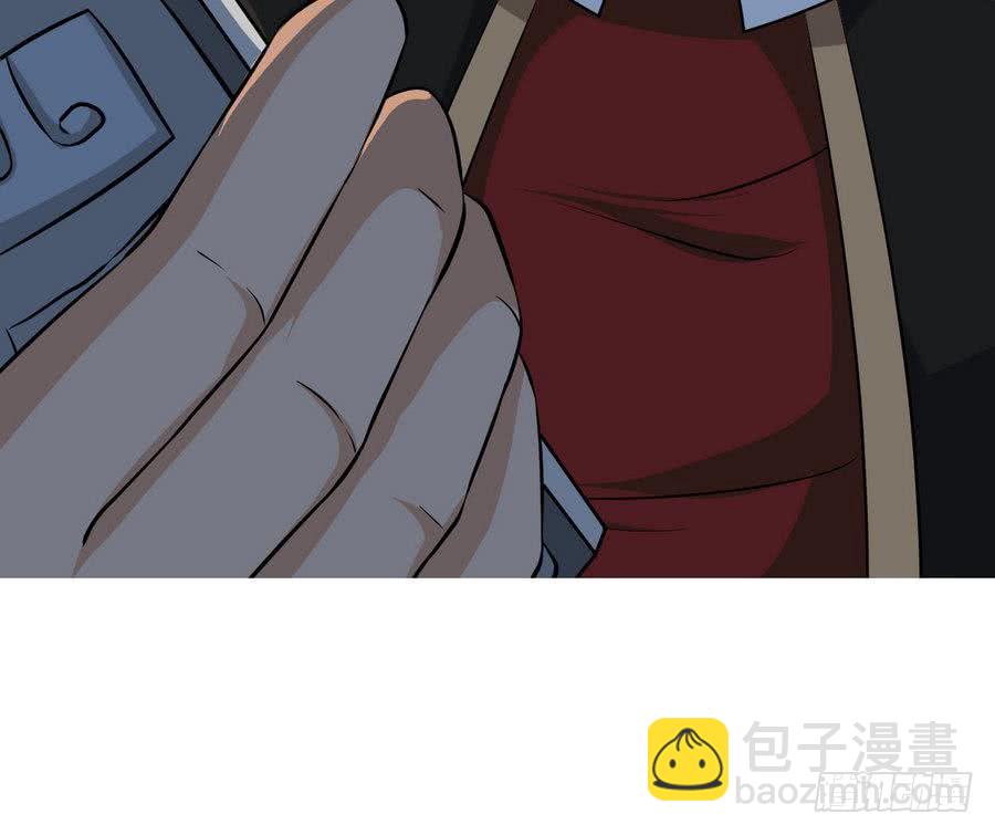 第93话 有隐情39