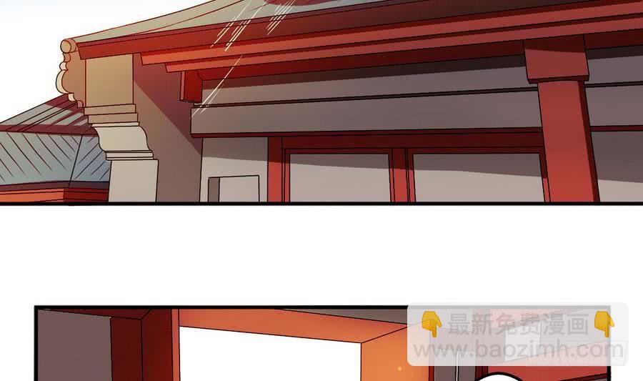 第95话 半圣15