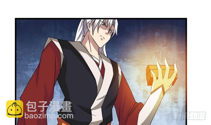 第95话 半圣19