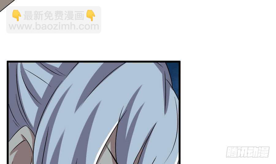 第95话 半圣22