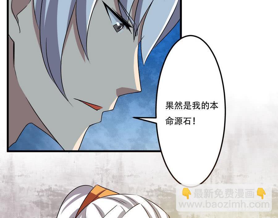 第95话 半圣23