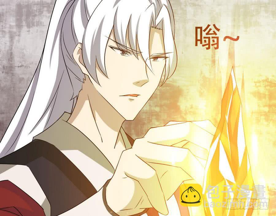 第95话 半圣24