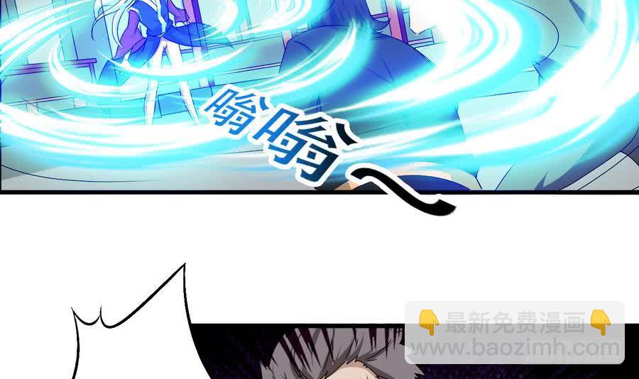 第95话 半圣31