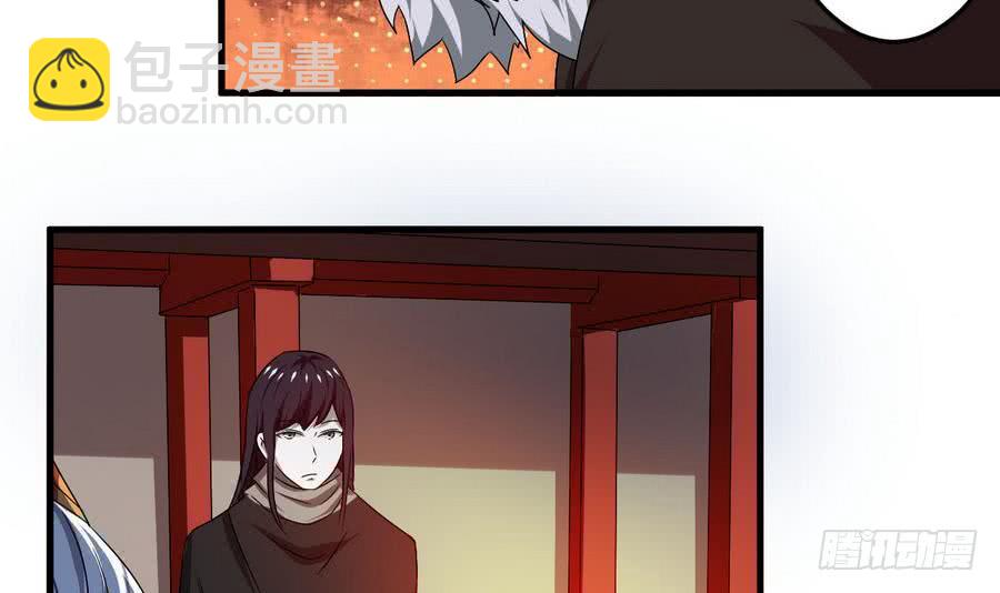 第95话 半圣7