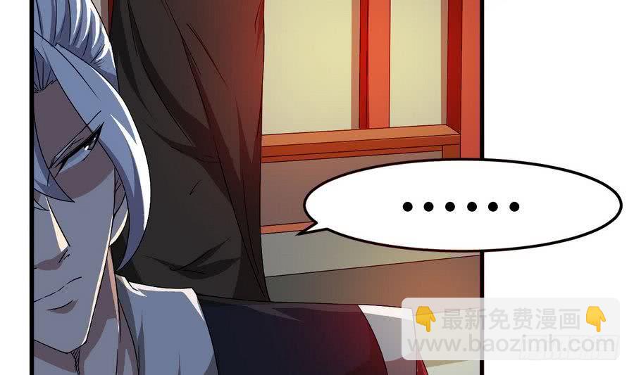 第95话 半圣8