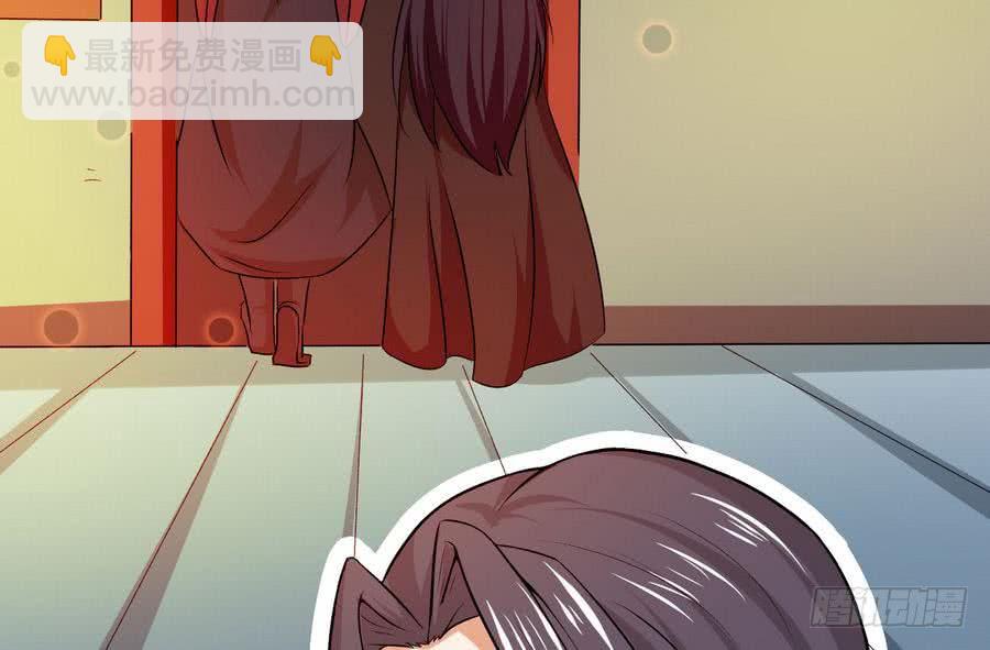 第98话 启程四灵学院13