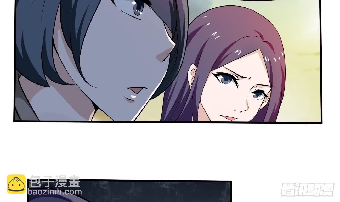 第103话 龙云中毒17