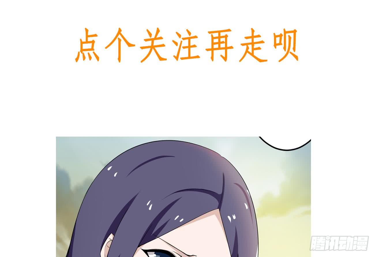 第103话 龙云中毒39