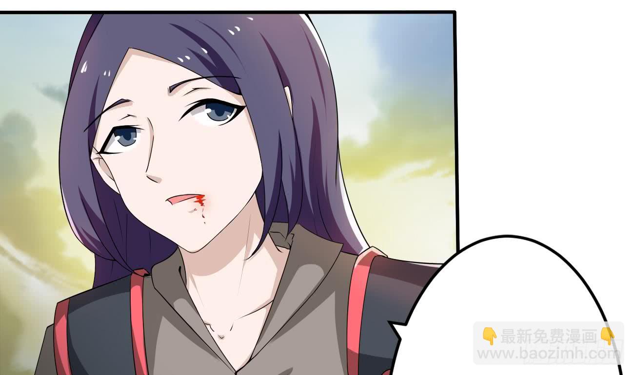 第103话 龙云中毒6