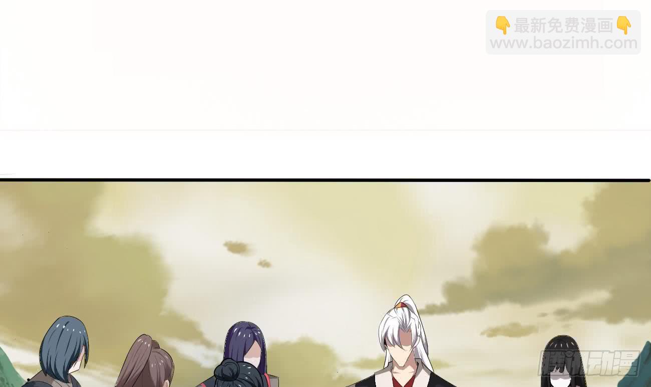 第104话 探查天魔门2