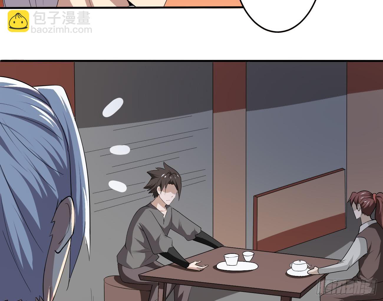 第104话 探查天魔门24
