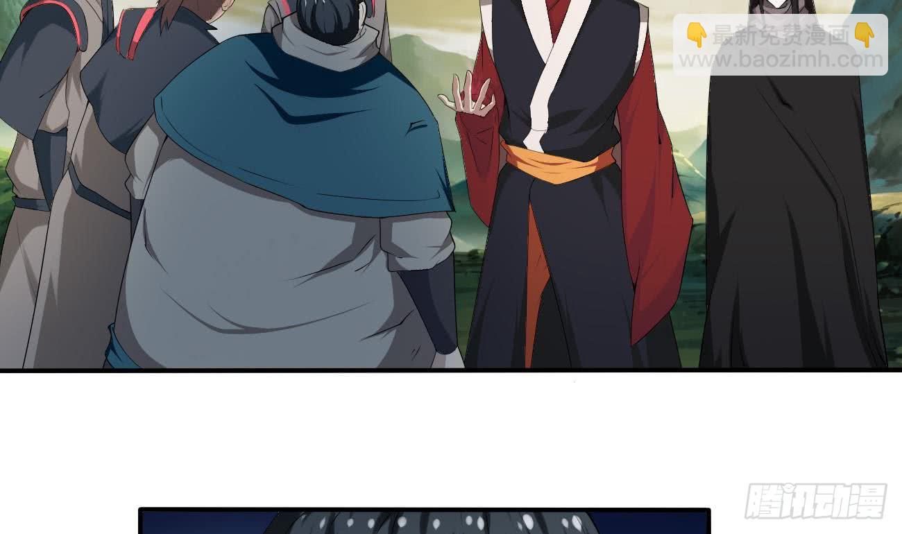 第104话 探查天魔门3