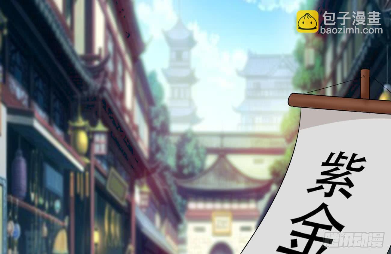 第105话 天魔门设计12