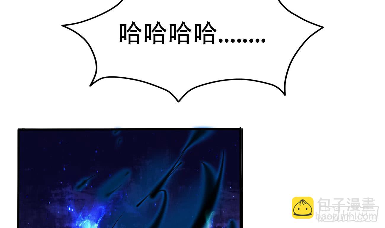 第105话 天魔门设计31