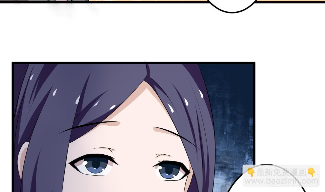 第105话 天魔门设计8