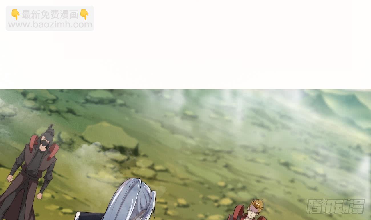 第106话 你们别打啦2