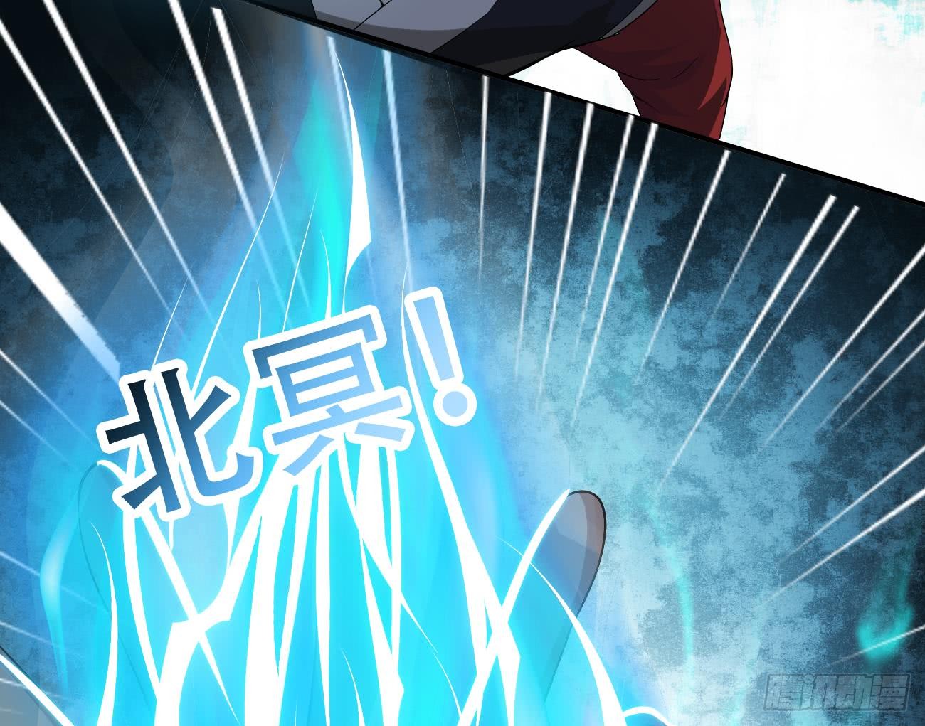第106话 你们别打啦25