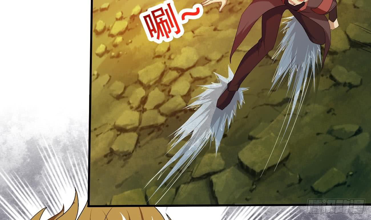 第106话 你们别打啦32