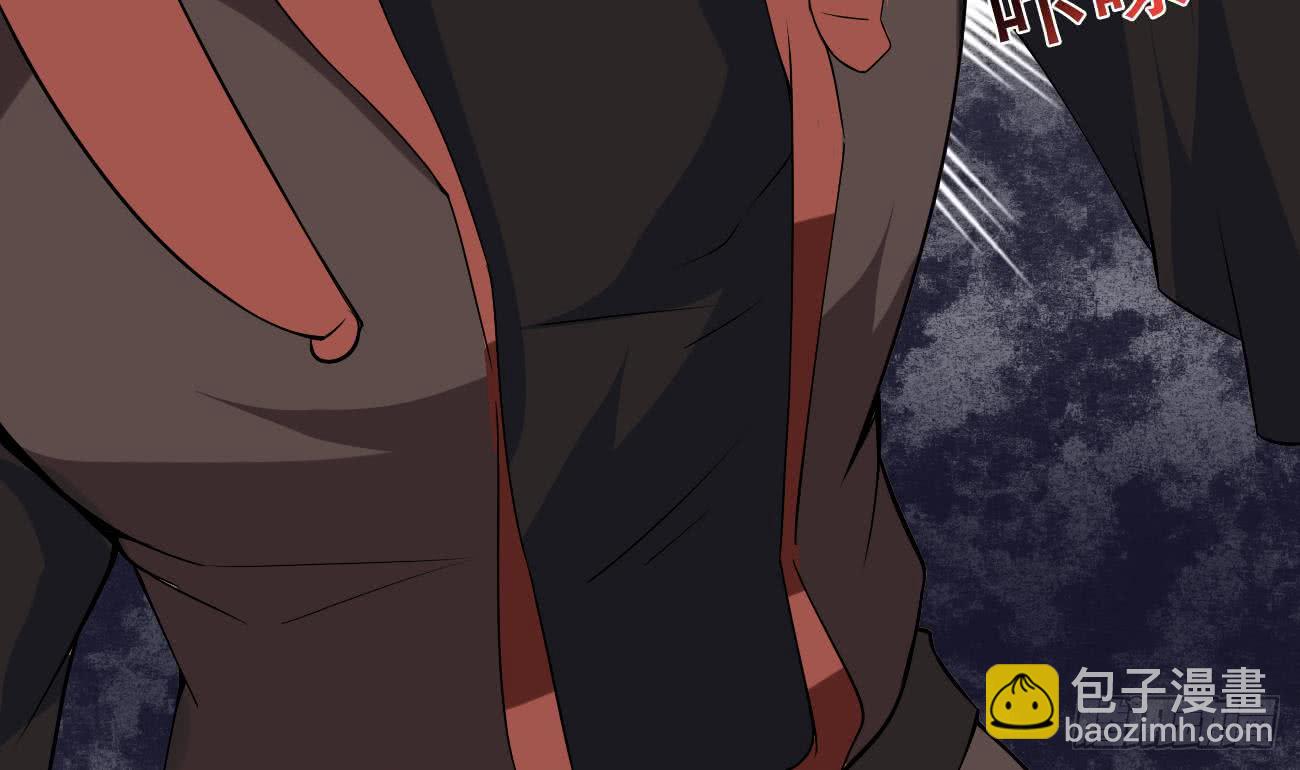 第106话 你们别打啦34