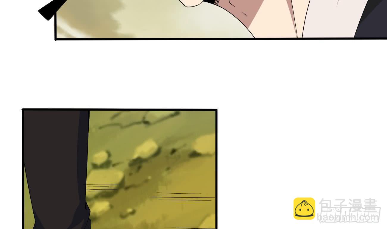 第106话 你们别打啦36