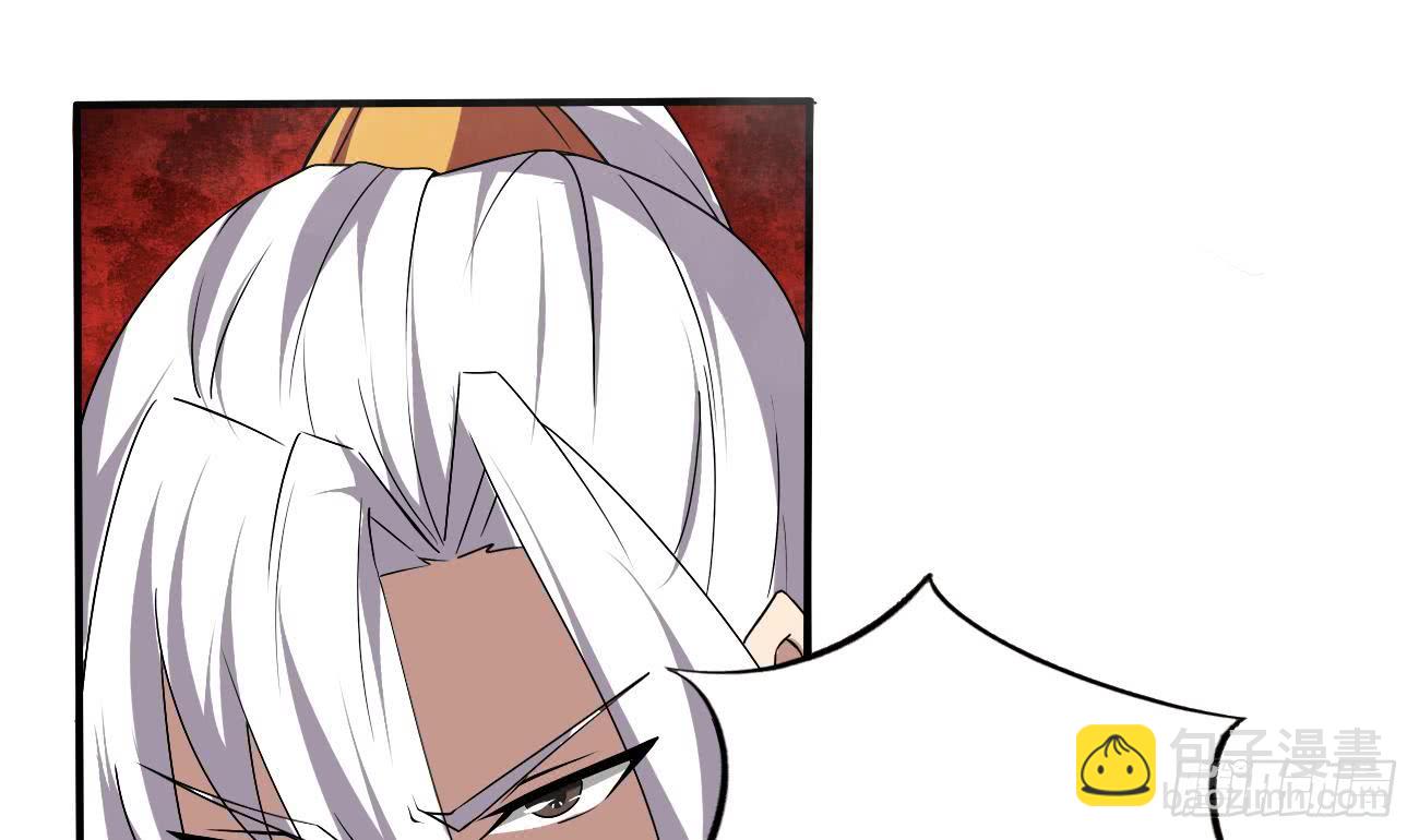第106话 你们别打啦4