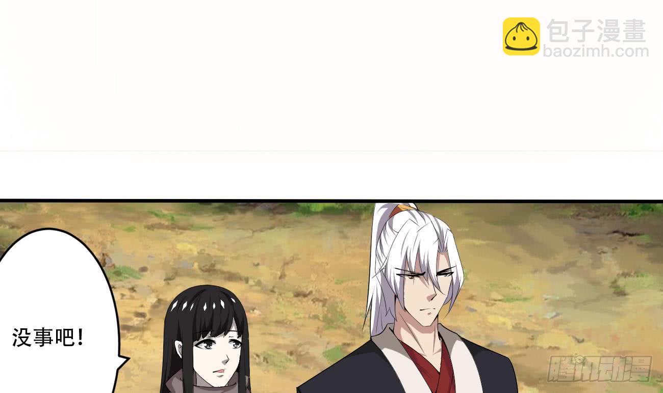 第107话 院长也太帅了吧2