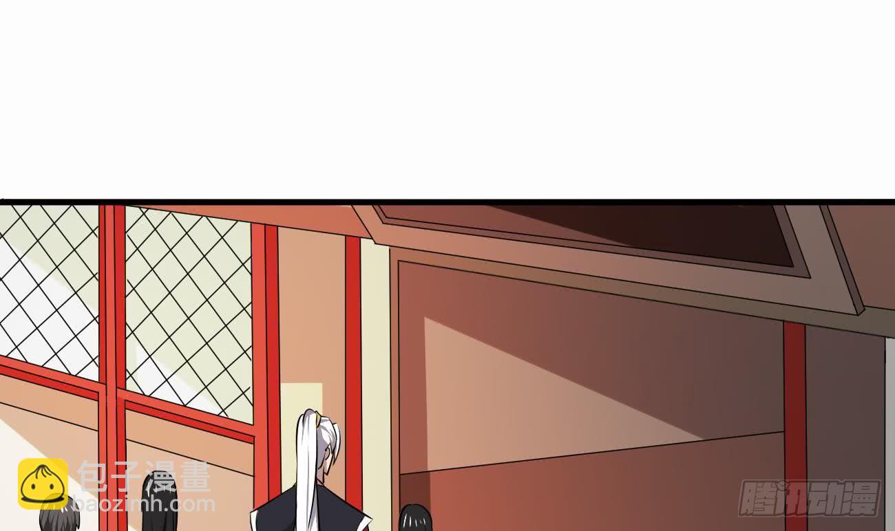 第108话 作者君觉得好晕20