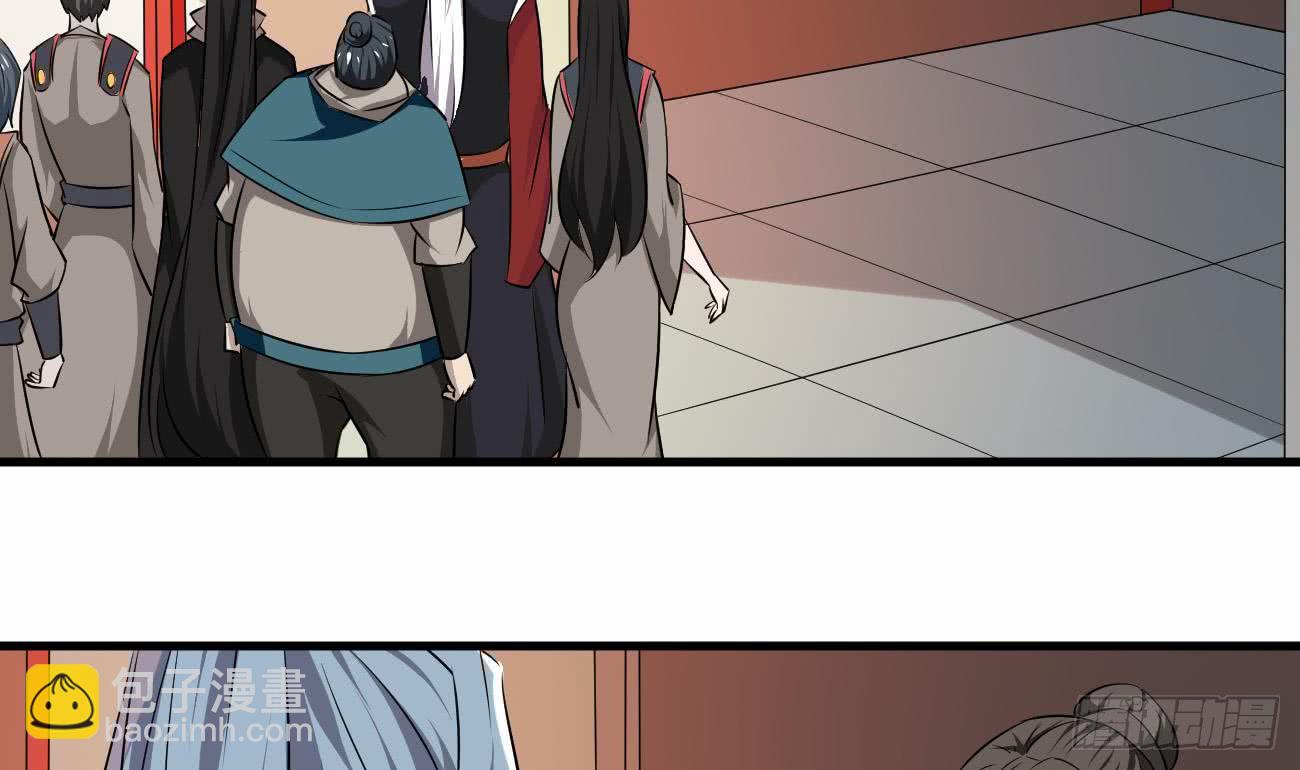 第108话 作者君觉得好晕21