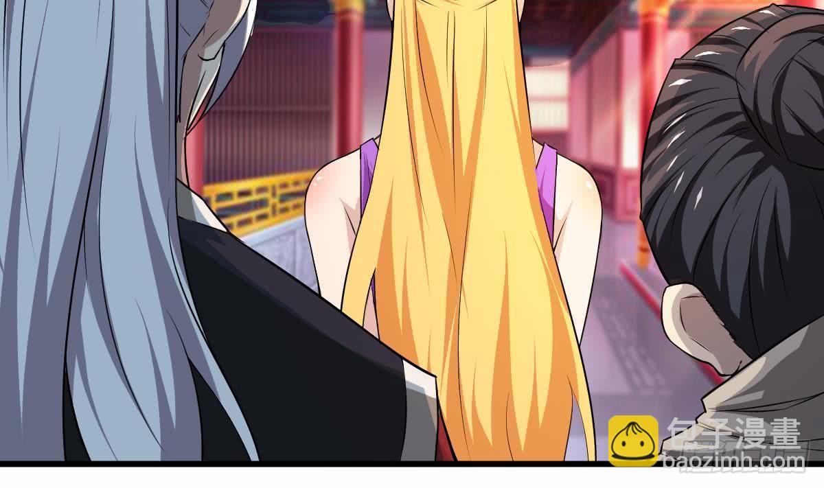 第108话 作者君觉得好晕33