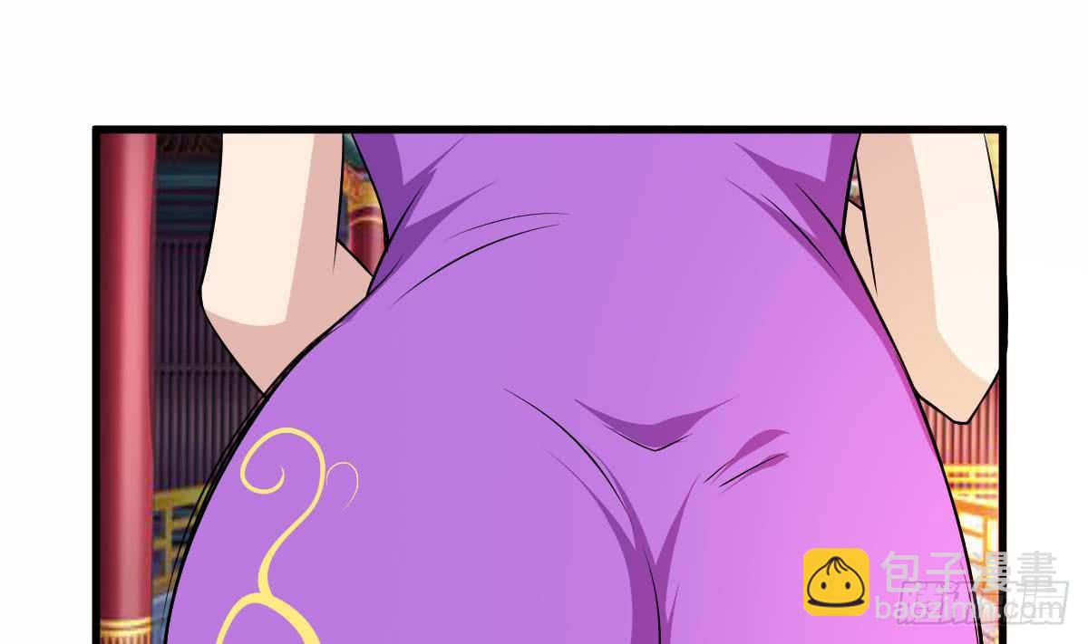 第108话 作者君觉得好晕34