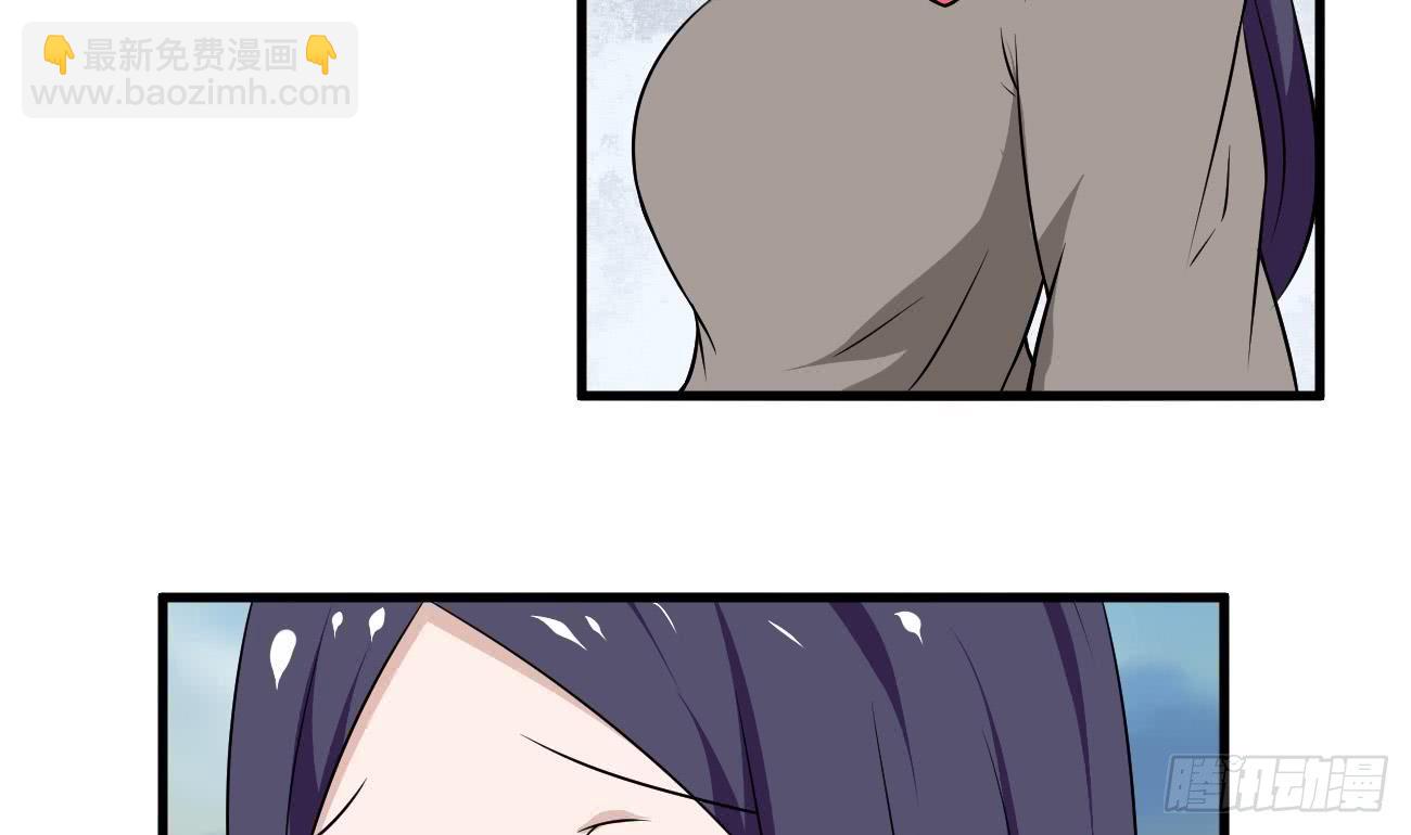 第108话 作者君觉得好晕9