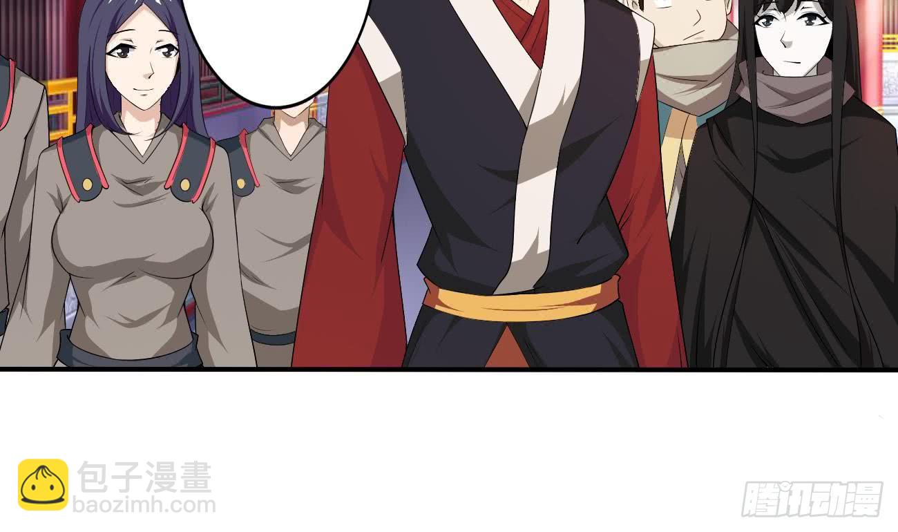 第109话 这个粉衣服的好骚20