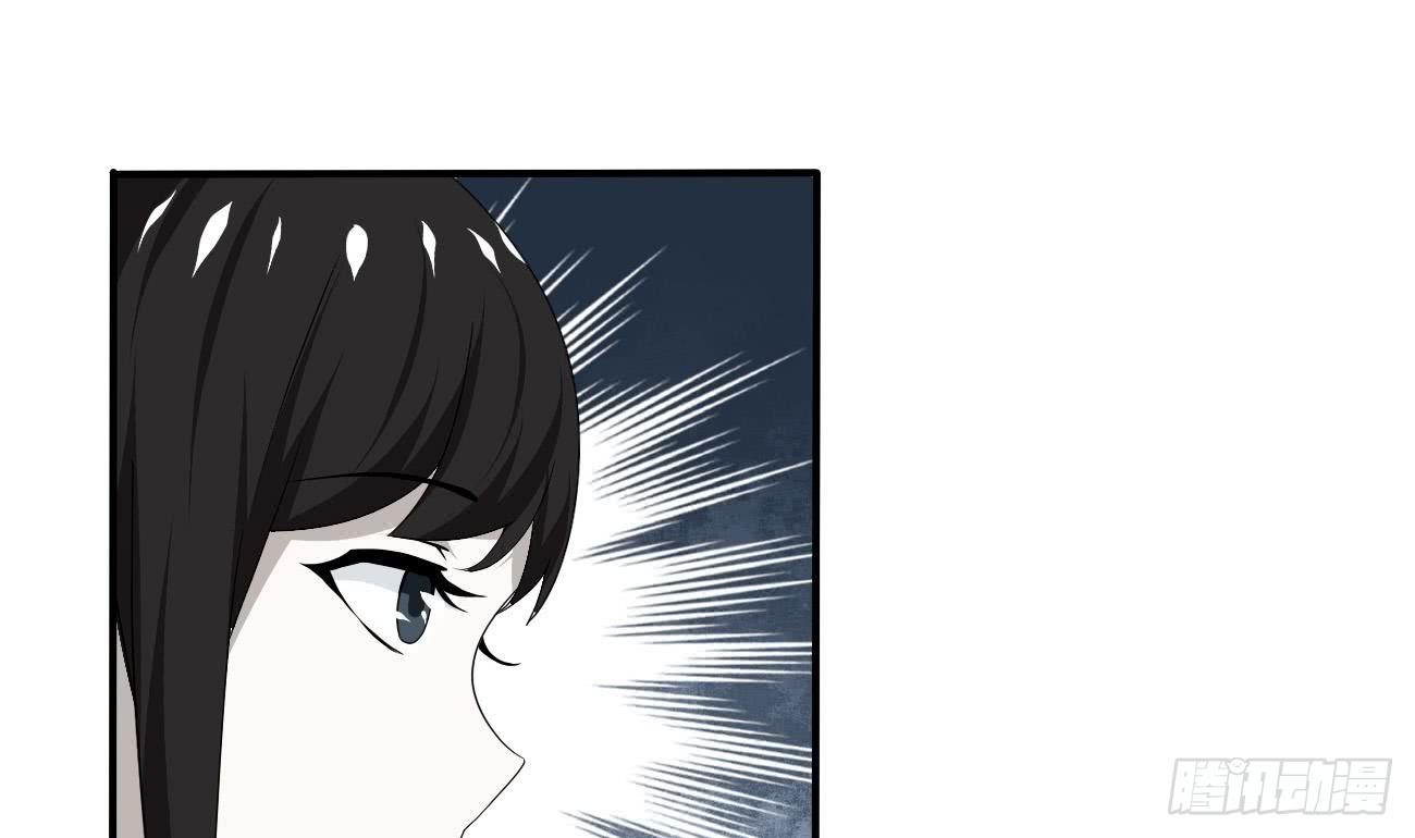 第109话 这个粉衣服的好骚32