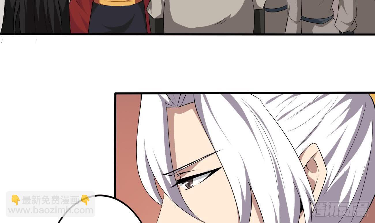 第109话 这个粉衣服的好骚5