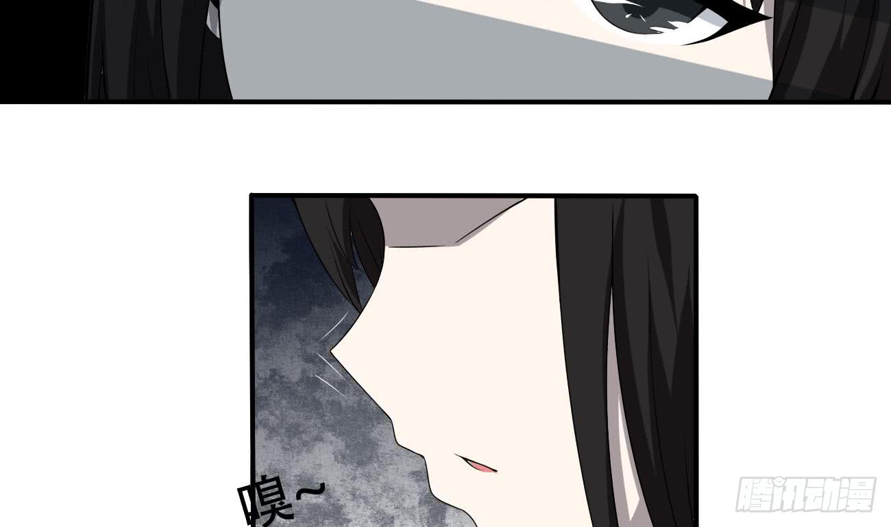 第113话 怎么说亲就亲啊10