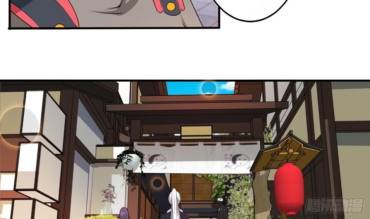 第113话 怎么说亲就亲啊21
