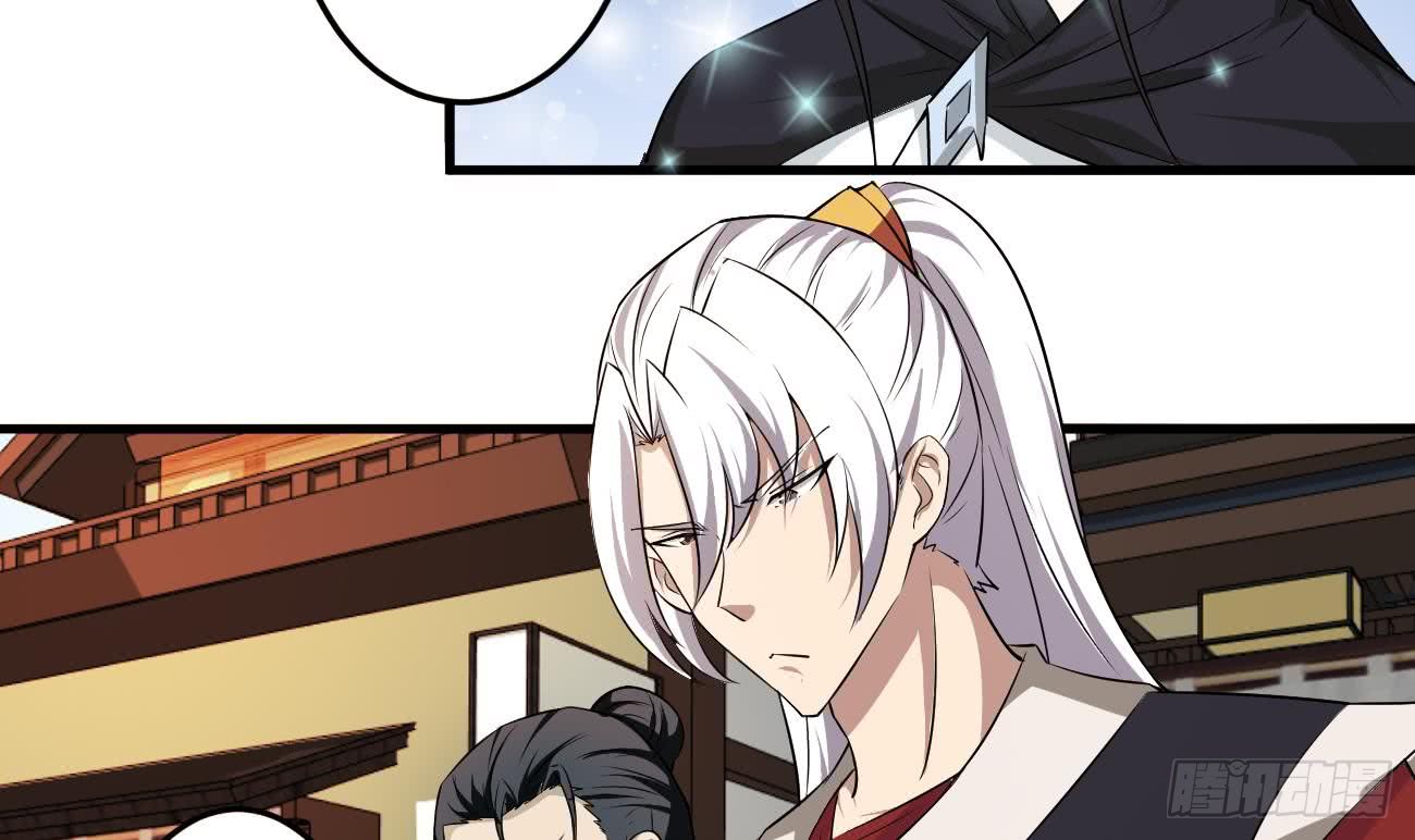 第114话 粉色真的很骚11