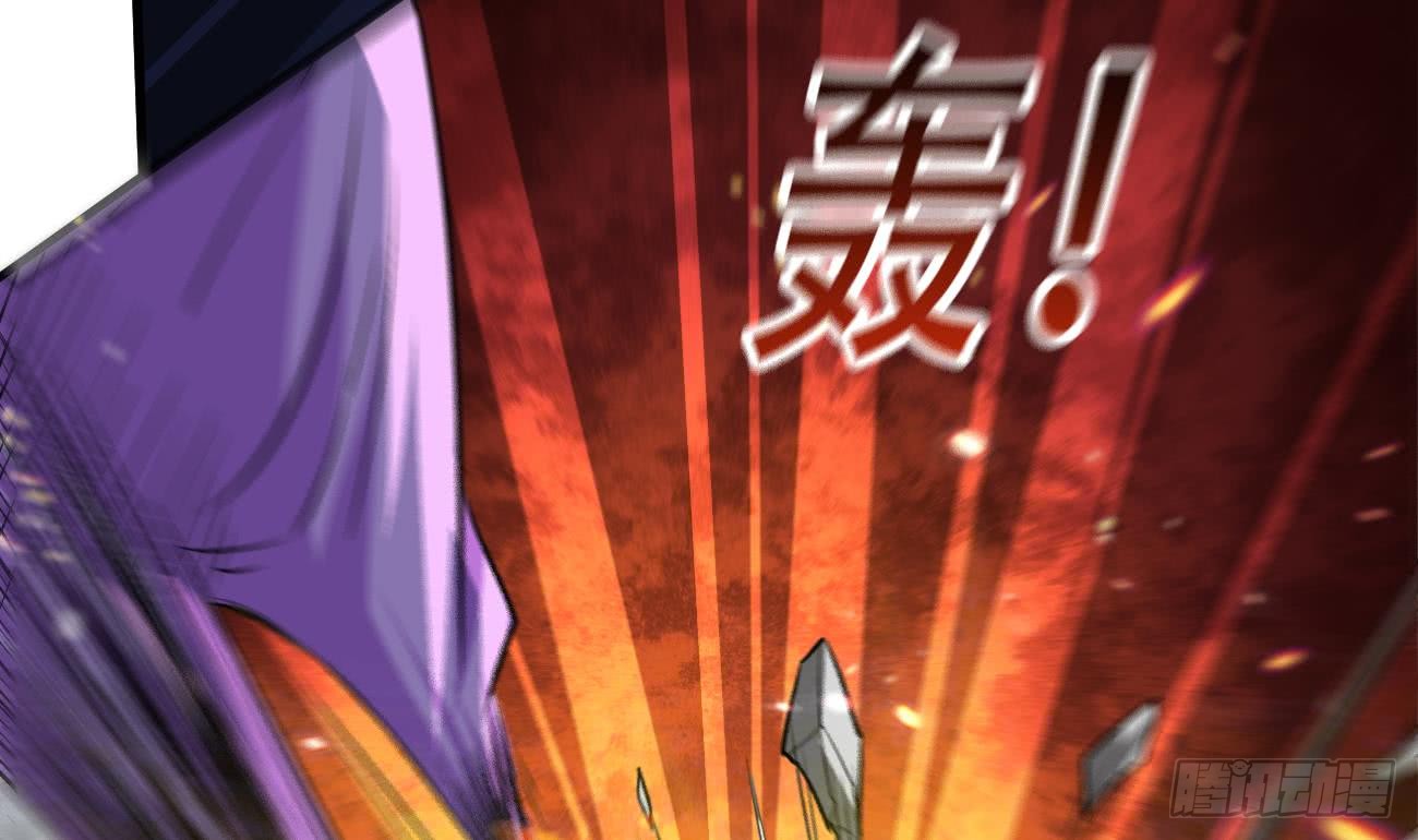 第114话 粉色真的很骚31