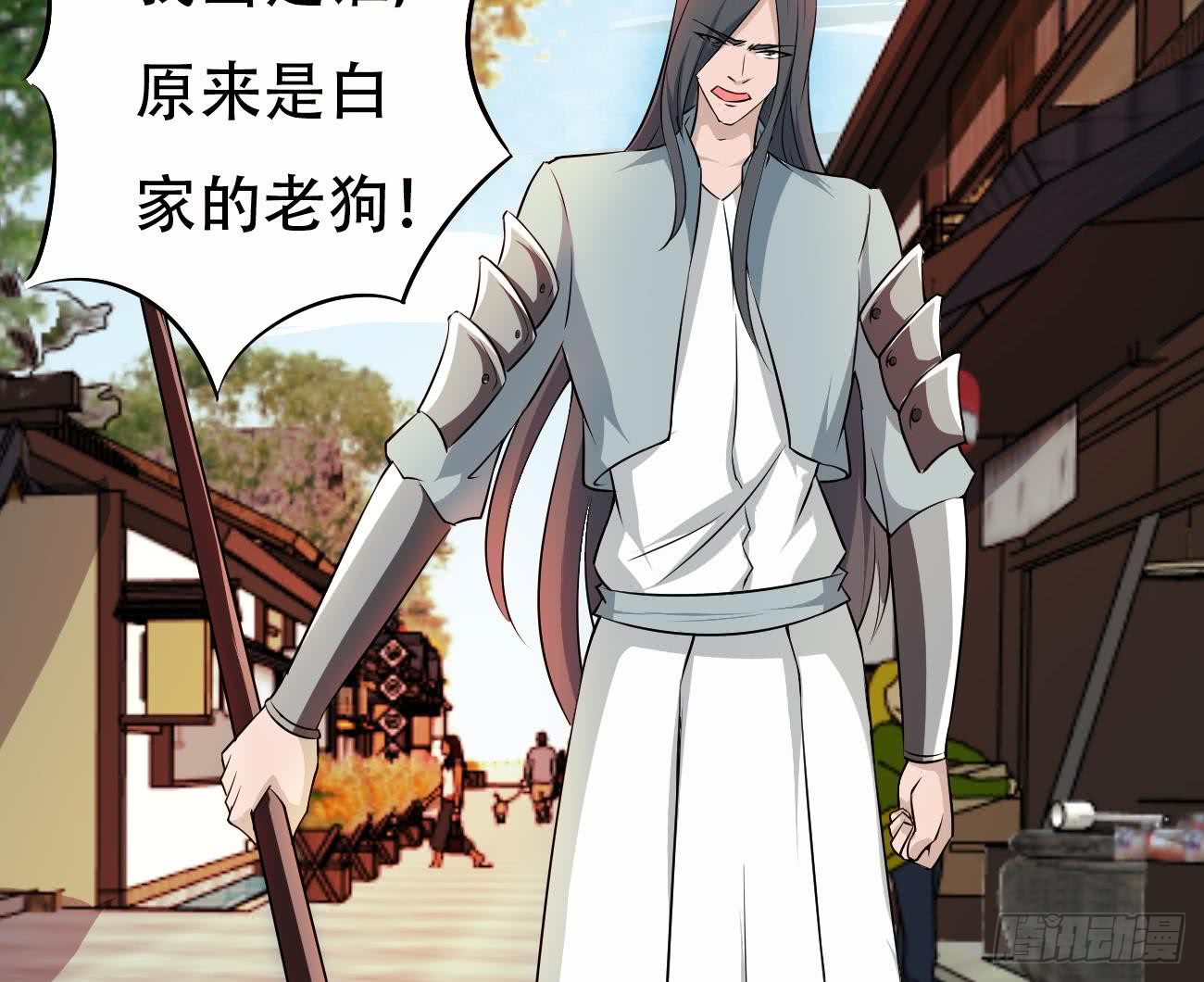 第114话 粉色真的很骚37