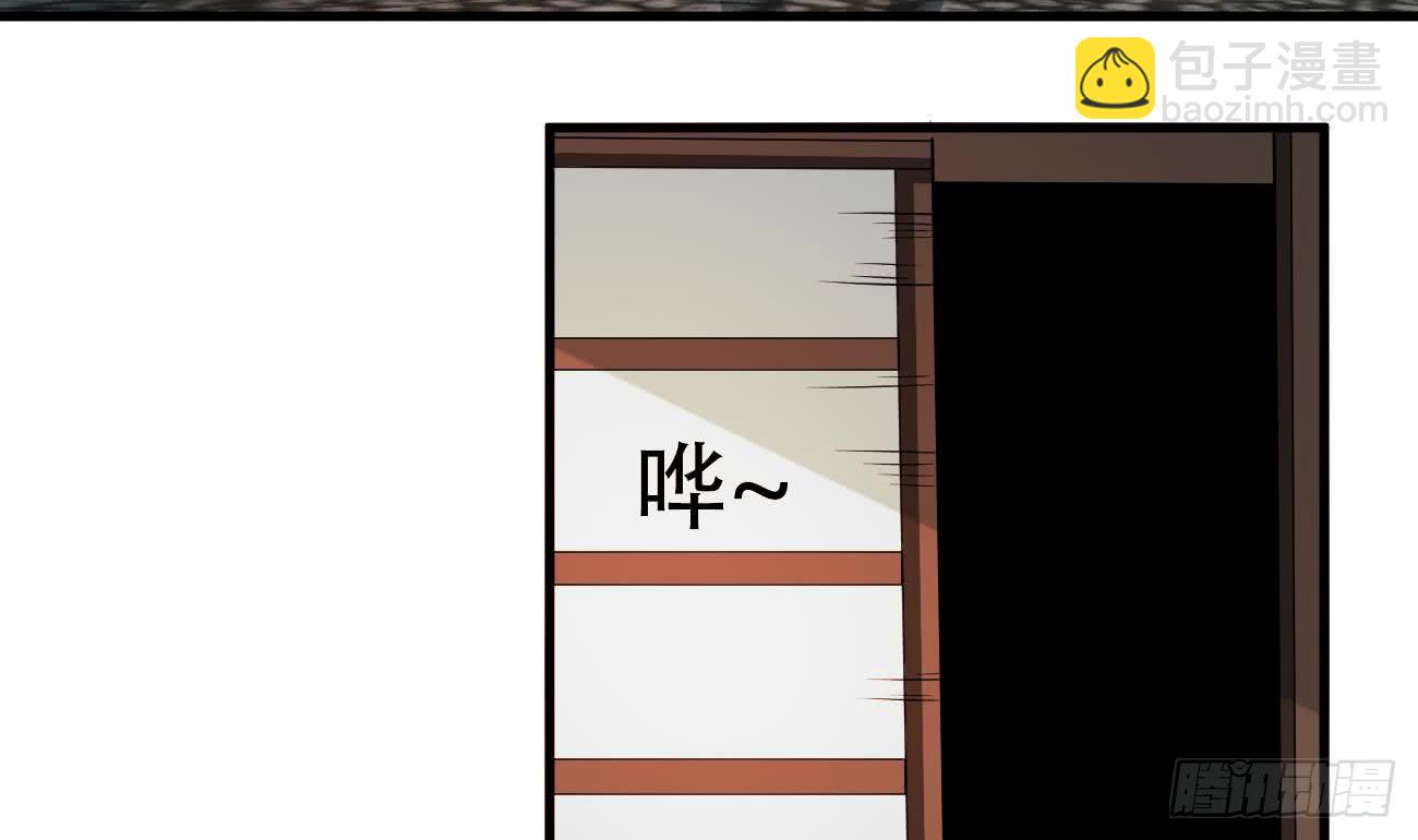 第114话 粉色真的很骚4