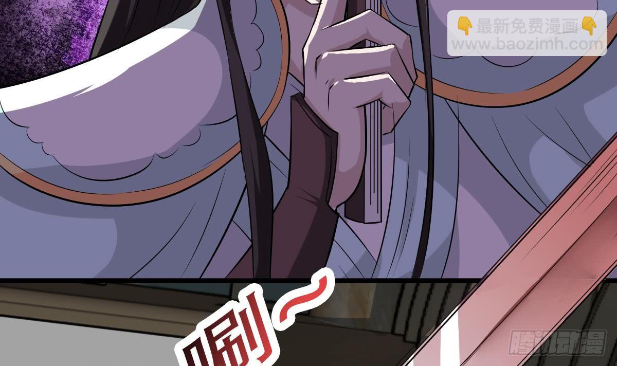 第120话 开课第一天17