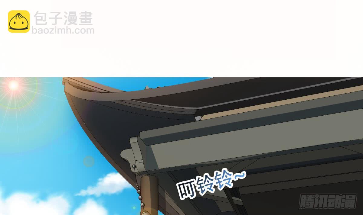 第120话 开课第一天2
