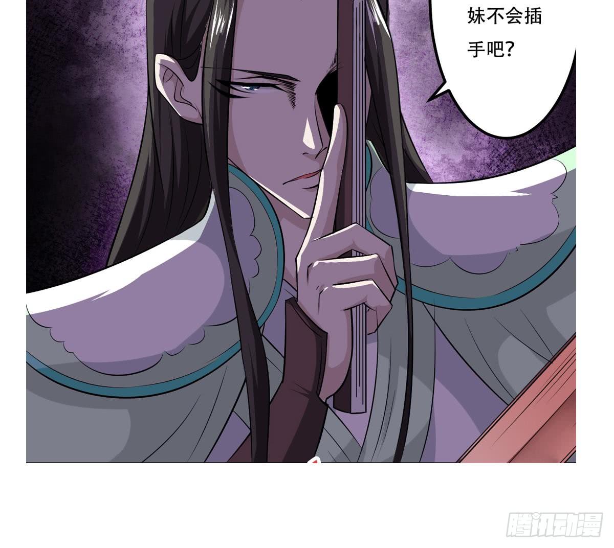 第120话 开课第一天29