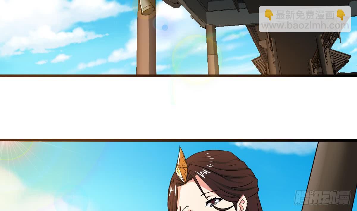 第120话 开课第一天3