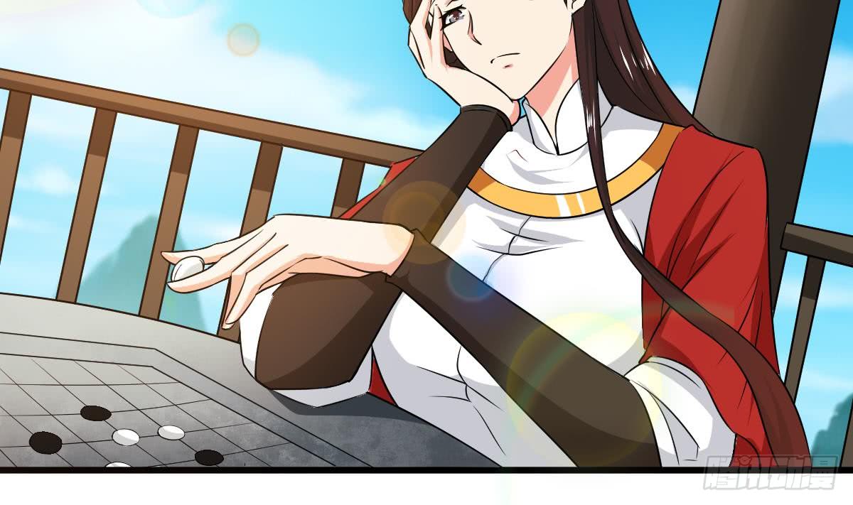 第120话 开课第一天4