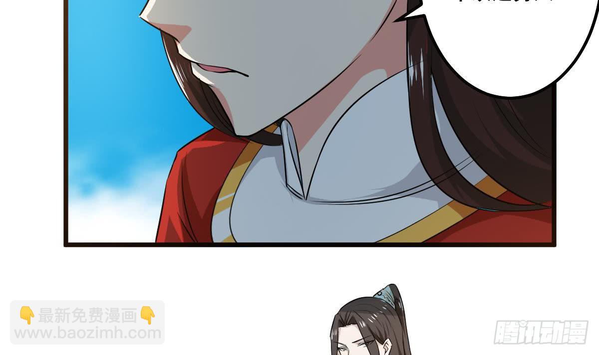 第120话 开课第一天8