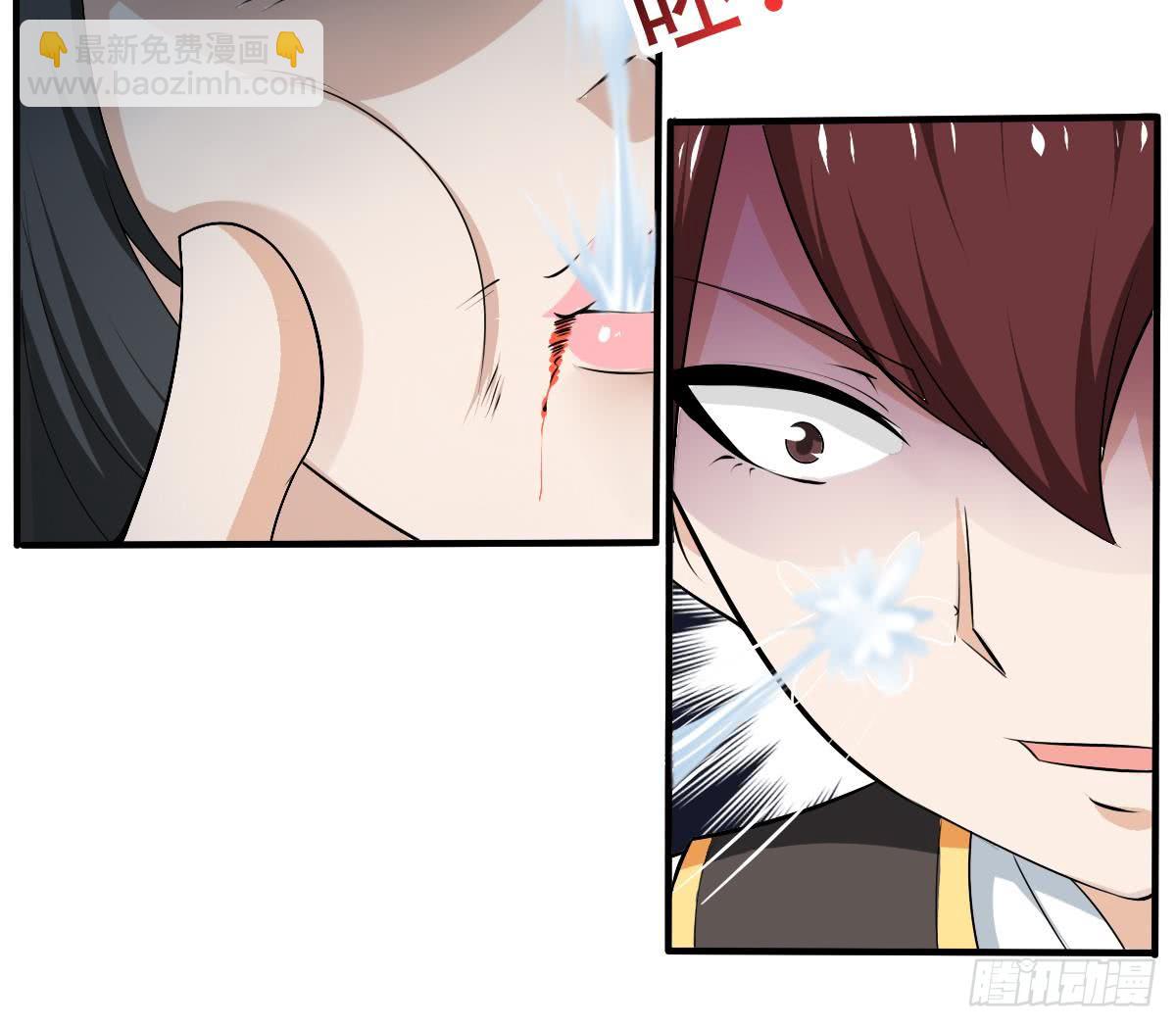 第121话 路遇学员被欺14