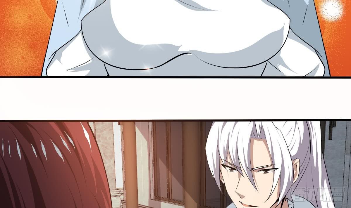第121话 路遇学员被欺26