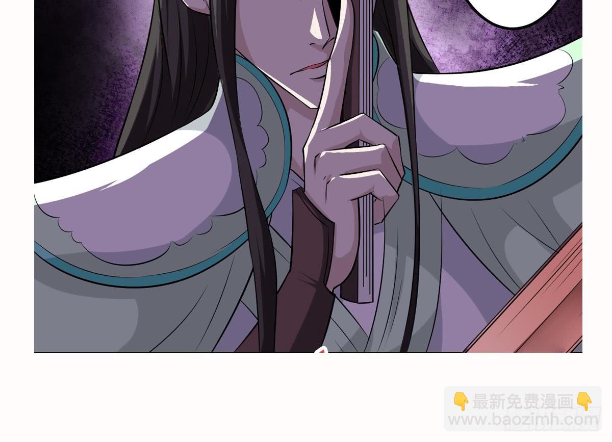 第121话 路遇学员被欺29